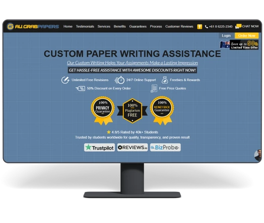 GrabPapers illustration